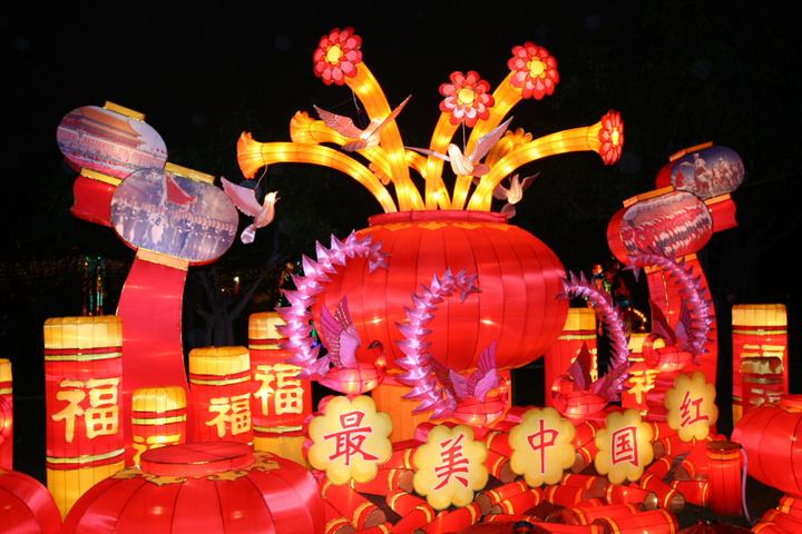 彩燈制作